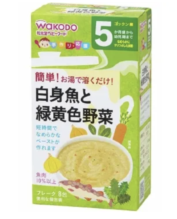 WAKODO Powdered Spinach and Komatsuna