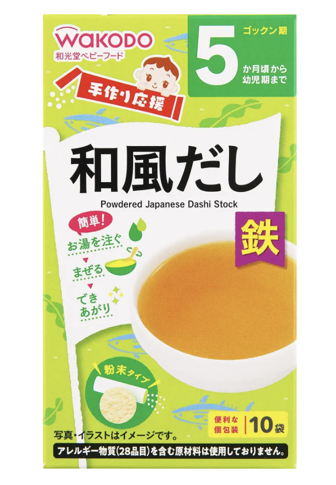 WAKODO Powdered Spinach and Komatsuna