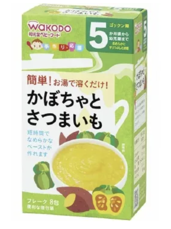 WAKODO Powdered Spinach and Komatsuna