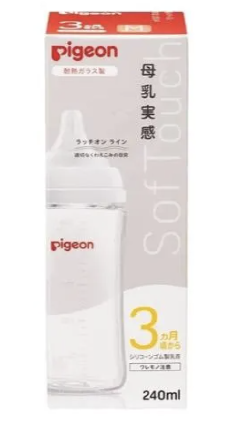 PIGEON Baby Feeding Bottle