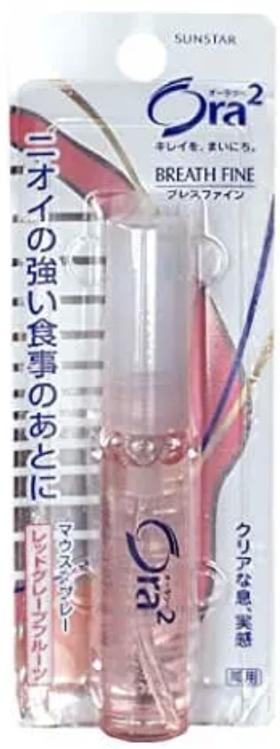 Ora2Me Mouth Spray