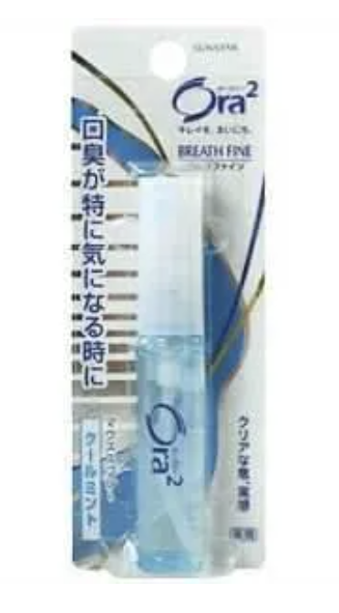 Ora2Me Mouth Spray