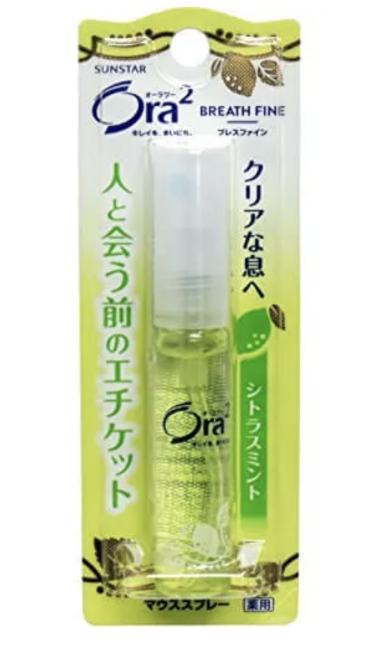 Ora2Me Mouth Spray