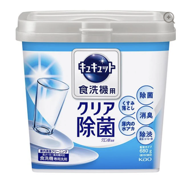 Kao Cucute Dishwasher Citric Acid Dishwasher Powder