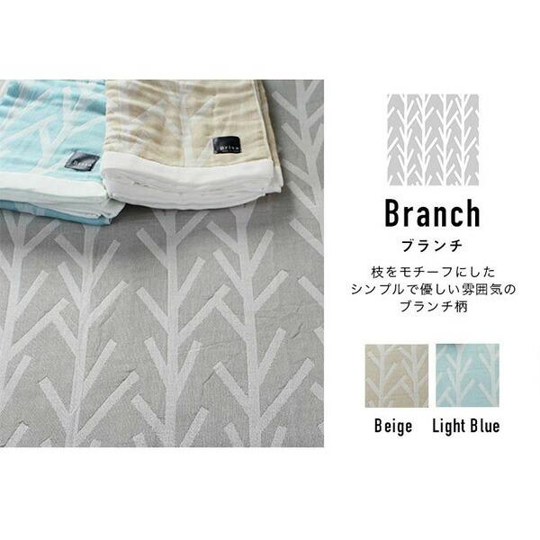 BRISA Imabari Towel Additive-free Gauze Blanket