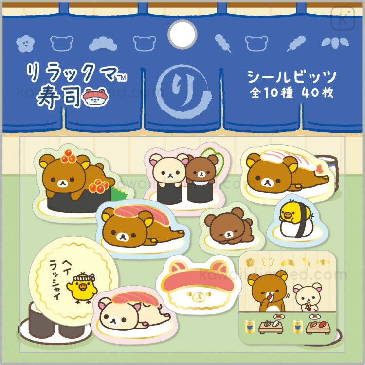 SAN-X Rilakkuma Anytime Sushi Sticker Bits