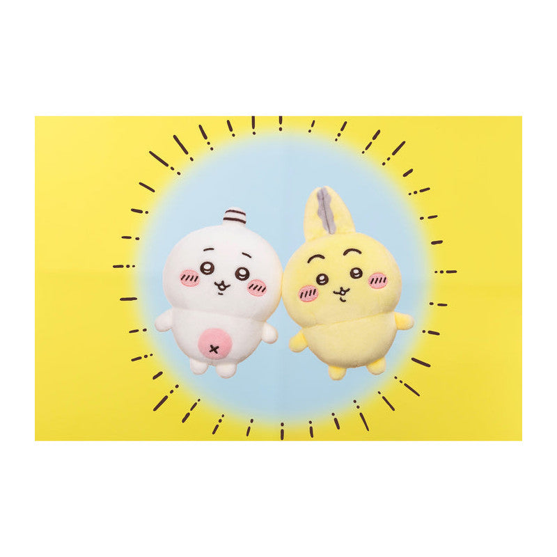 CHIIKAWA Parallel World Series Plush Pendant